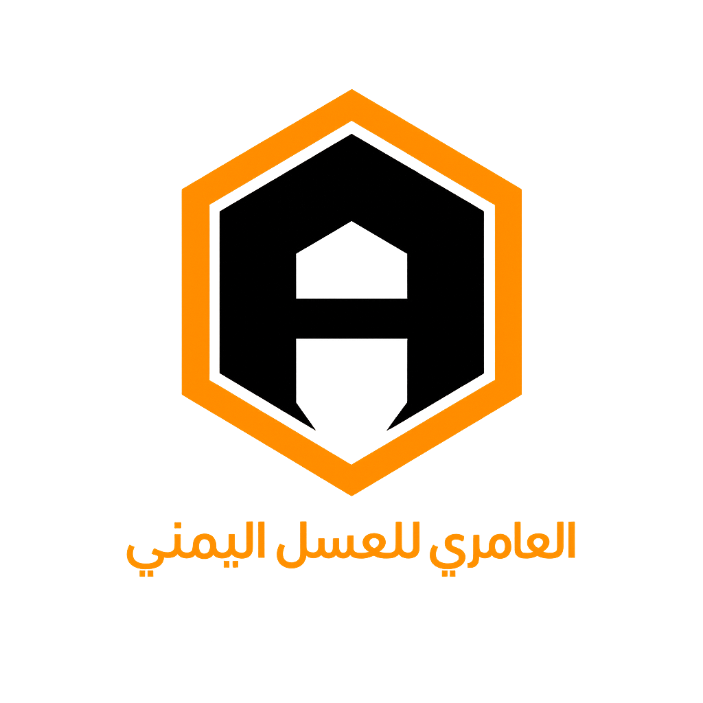 العامري للعسل اليمني
